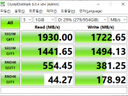Intel 660p M.2 NVMe 1TB CrystalDiskMark